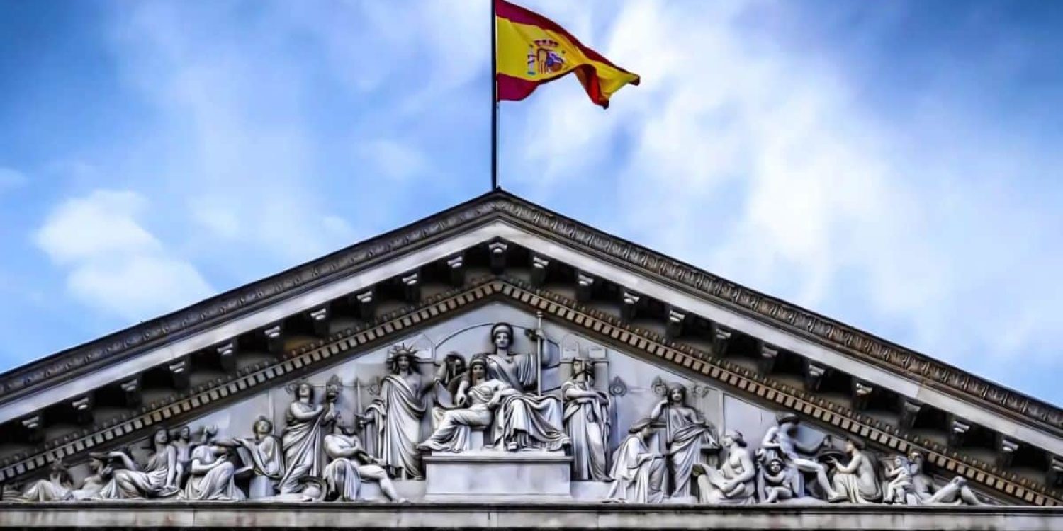 CONGRESO-DE-LOS-DIPUTADOS-FRONTISPICIO